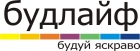 ЦК "Будлайф"